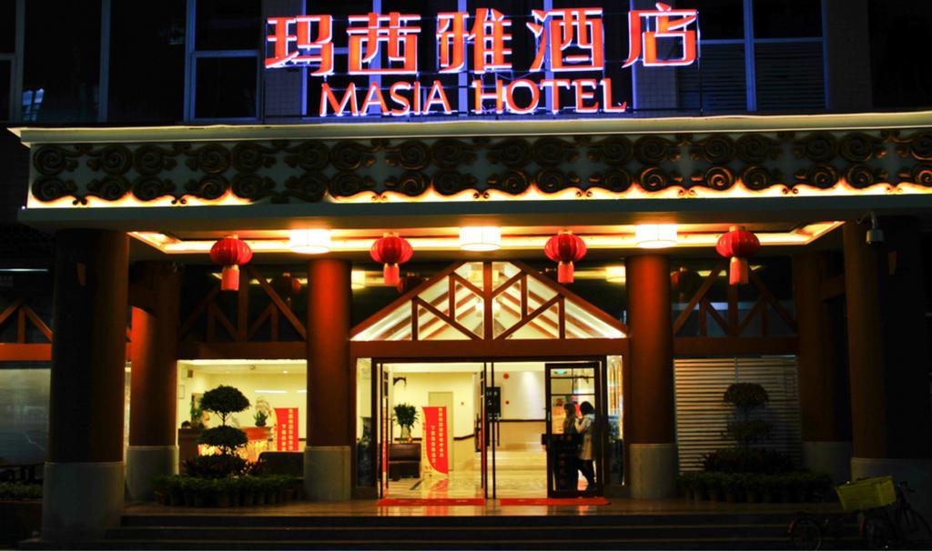 Guangzhou Masia Hotel Bagian luar foto