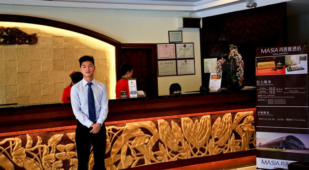 Guangzhou Masia Hotel Bagian luar foto